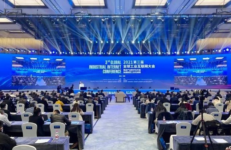 人民网报道  2021（第三届）全球工业互联网大会在浙江乌镇开幕