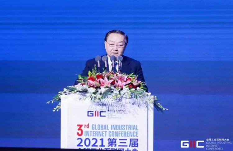 新华社报道2021（第三届）全球工业互联网大会在乌镇开幕